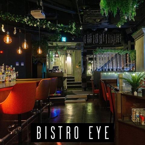 Bistro eye ビストロアイ 栄錦店