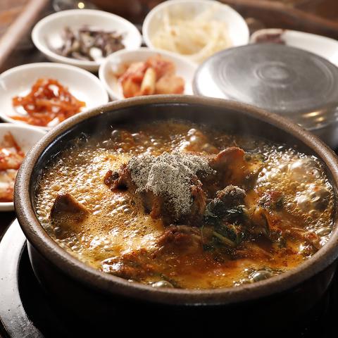 本格韓国料理 BabSang バブサン
